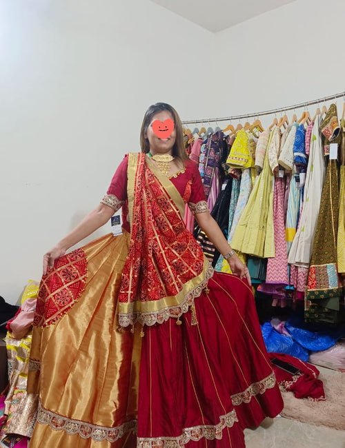 Customer look